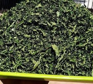 UGU (Dried)