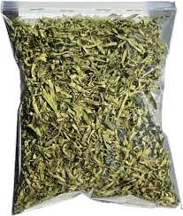 UZIZA (Dried)